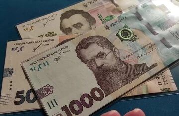 Доплати для пенсіонерів у Харківській області