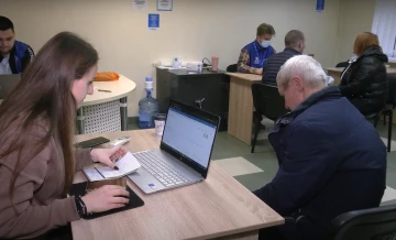 Пенсія в Україні