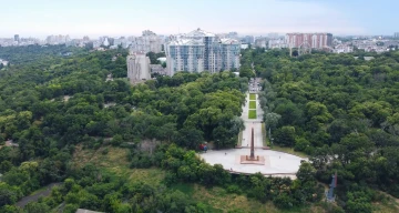 Прогноз погоди в Одеській області Прогноз погоди в Одеській області