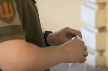 військовий квиток військовий квиток