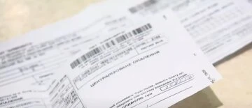 рахунки за комунальні послуги рахунки за комунальні послуги