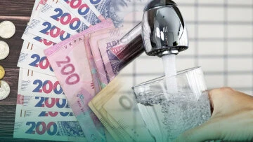 Тариф на воду Кіровоградщина Тариф на воду Кіровоградщина