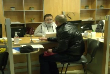 Грошова допомога в Запорізькій області для пенсіонерів Грошова допомога в Запорізькій області для пенсіонерів