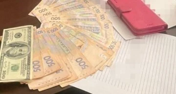 гроші, гривні гроші, гривні