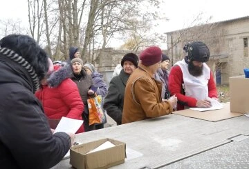 карітас карітас