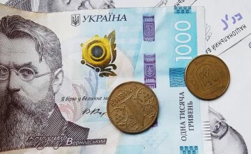 гроші, гривня гроші, гривня